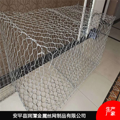 湖南岳陽石籠網(wǎng)擋土墻弧形賓格石籠網(wǎng)蓄水池YB標(biāo)準(zhǔn)