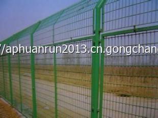 好刀片刺絲護(hù)欄網(wǎng)【安平縣環(huán)潤金屬絲網(wǎng)制品】專業(yè)生產(chǎn)_世界工廠網(wǎng)