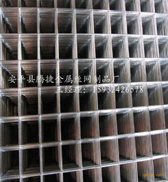 淄博地暖網(wǎng)片 淄博地暖網(wǎng)片價(jià)格 淄博地暖網(wǎng)片批發(fā)圖片 高清大圖 谷瀑環(huán)保