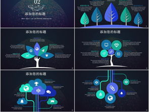 云計(jì)算服務(wù) 從大數(shù)據(jù)概念到前沿技術(shù)裝備的整合演進(jìn)